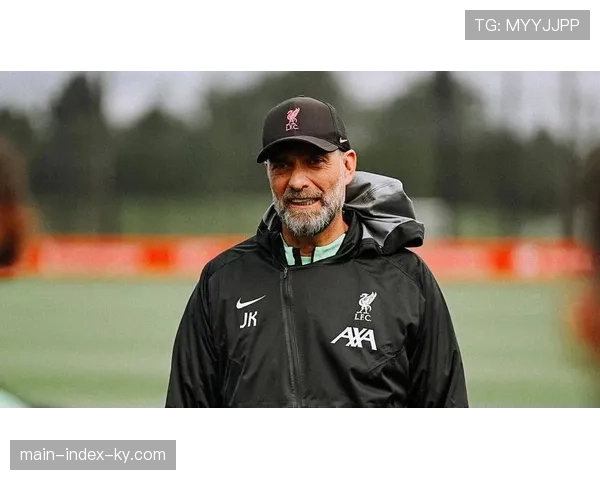 克洛普次回合背水一战，利物浦主场翻盘压力陡增